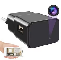 מצלמה נסתרת בשקע טעינה USB