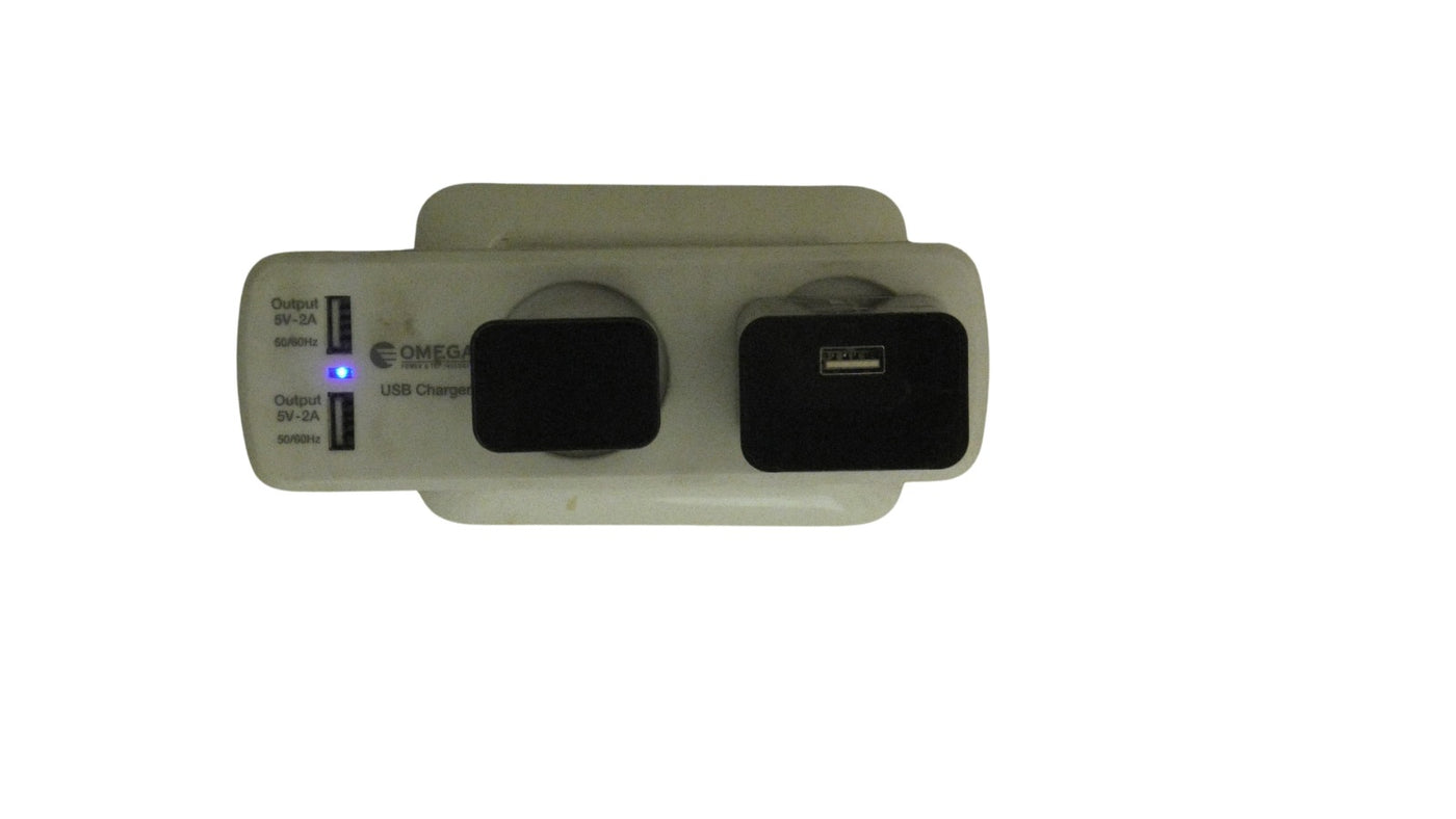 מצלמה נסתרת מוסלקת בשקע טעינה USB