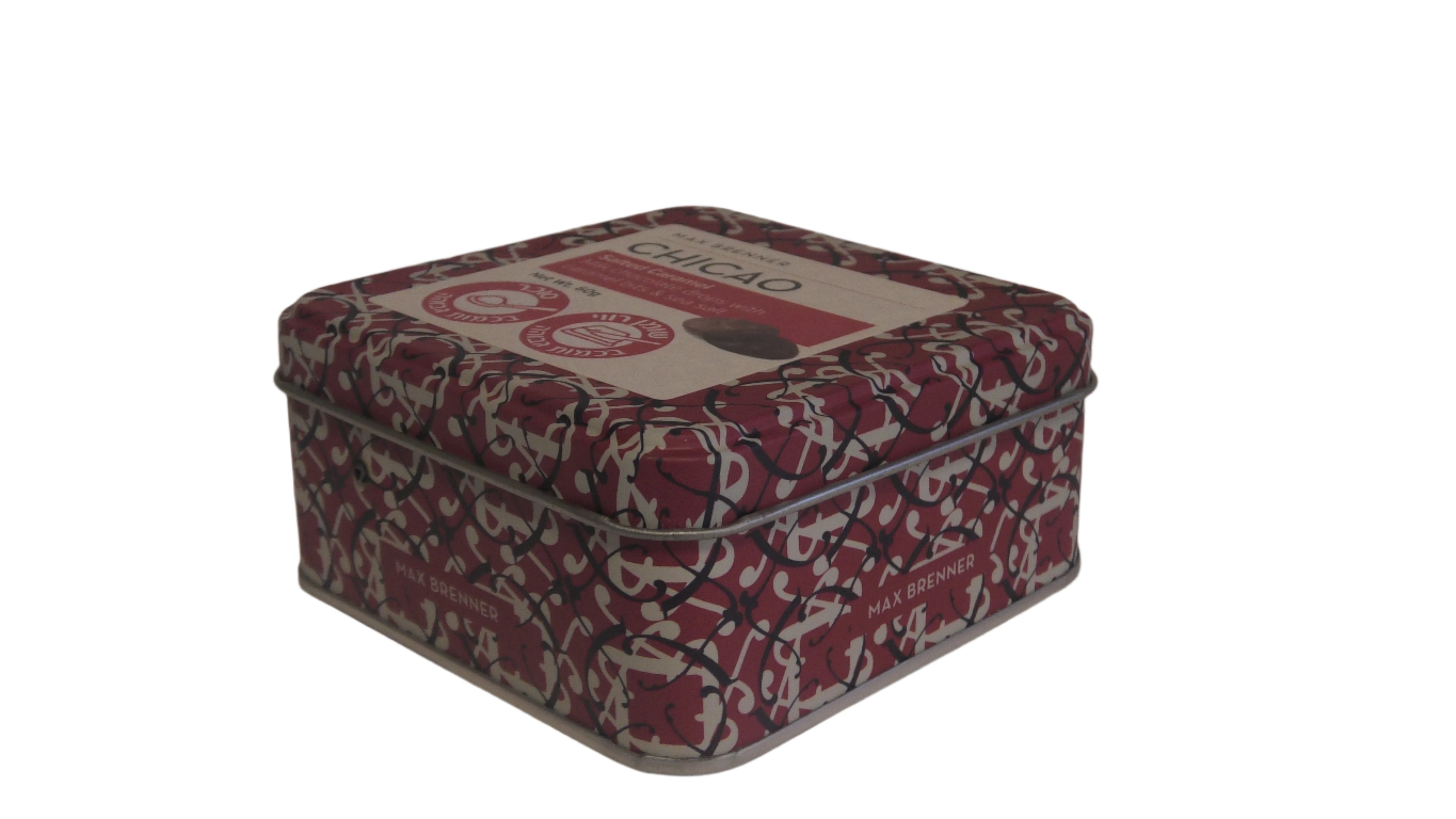 קופסת שוקולדים עם מצלמה נסתרת – אבטחה דיסקרטית בכל הסביבה