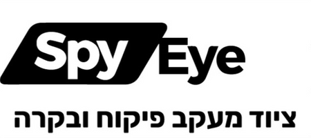 Spy Eye